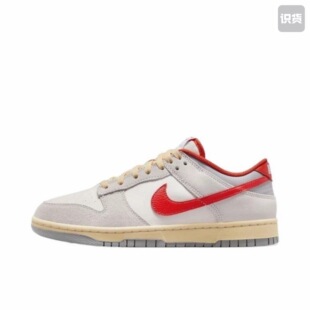 Nike Dunk