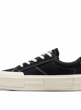 匡威悠游厚底面包鞋低帮帆布鞋女款A08789C（nmc仓）