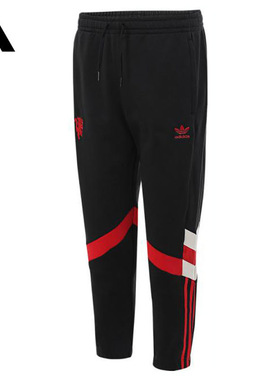 adidas originals 复古运动修身舒适系带针织运动裤男款 IS6520