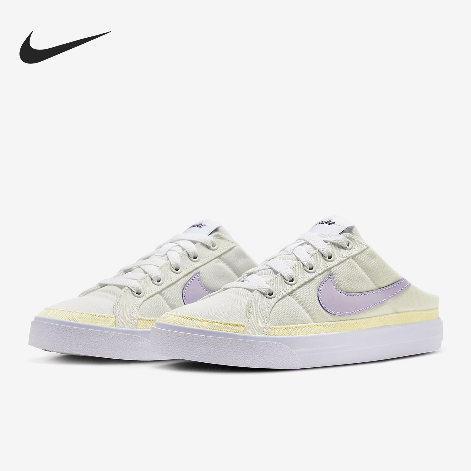 Nike Court Legacy 舒适透气防滑耐磨一脚蹬板鞋女款  HJ3494-151