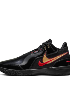 Nike LeBron NXXT Gen AMPD EP 篮球鞋男女同款 FJ1567-001