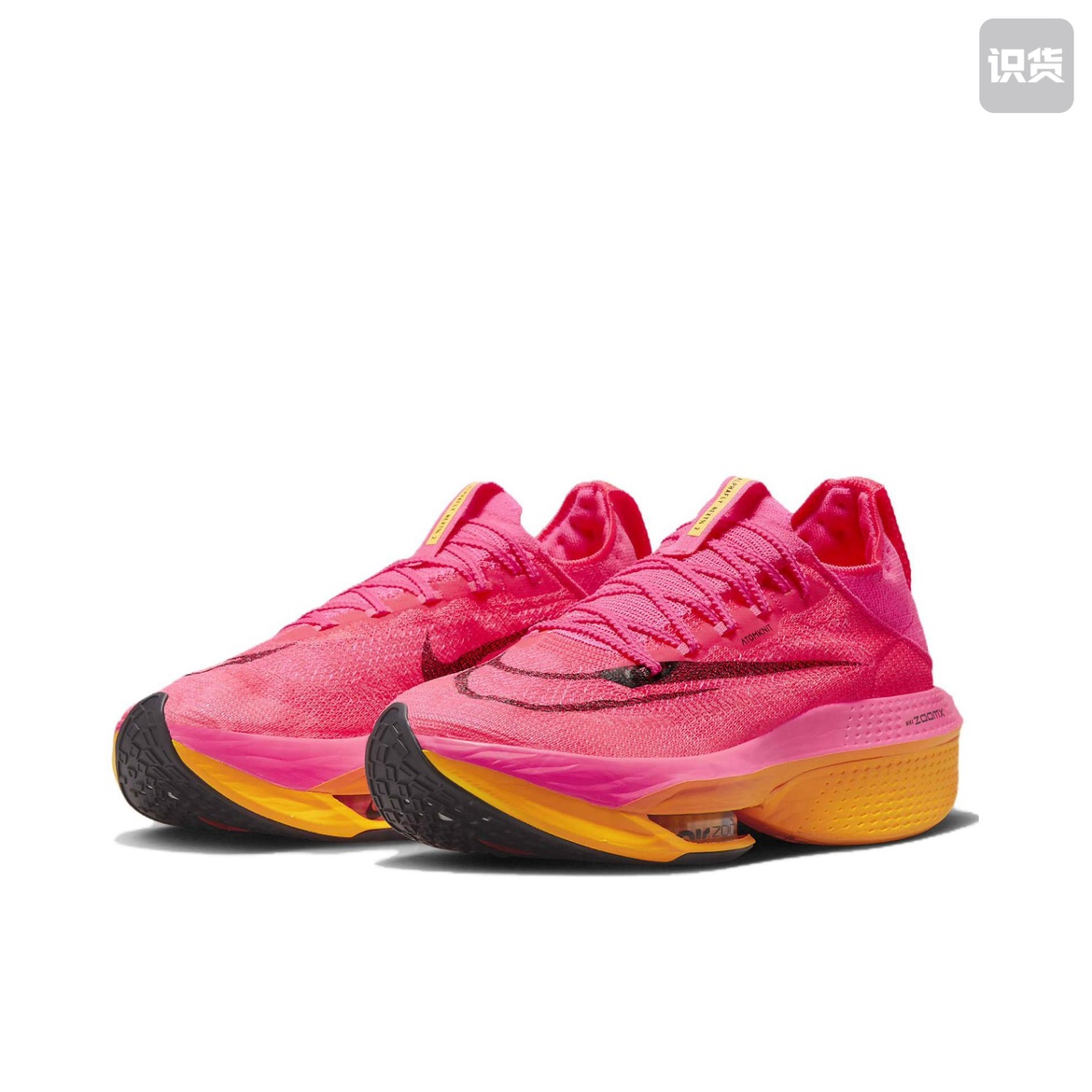 Nike Air Zoom Alphafly Next% 2减震防滑低帮跑步鞋男款红橙