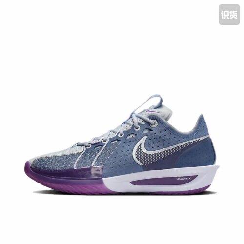 Nike Air Zoom G.T. Cut 3 篮球鞋 DV2918-400（nmc仓）