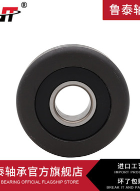 叉车轴承93007007 180705D1 80611K5T 30311XT 80611K2T 10311