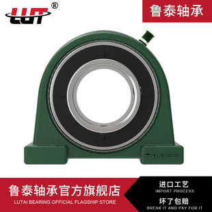 外球面UCPA201 UCPA211 UCPA212 UCPA213 UCPA214 UCPA215UCPA216