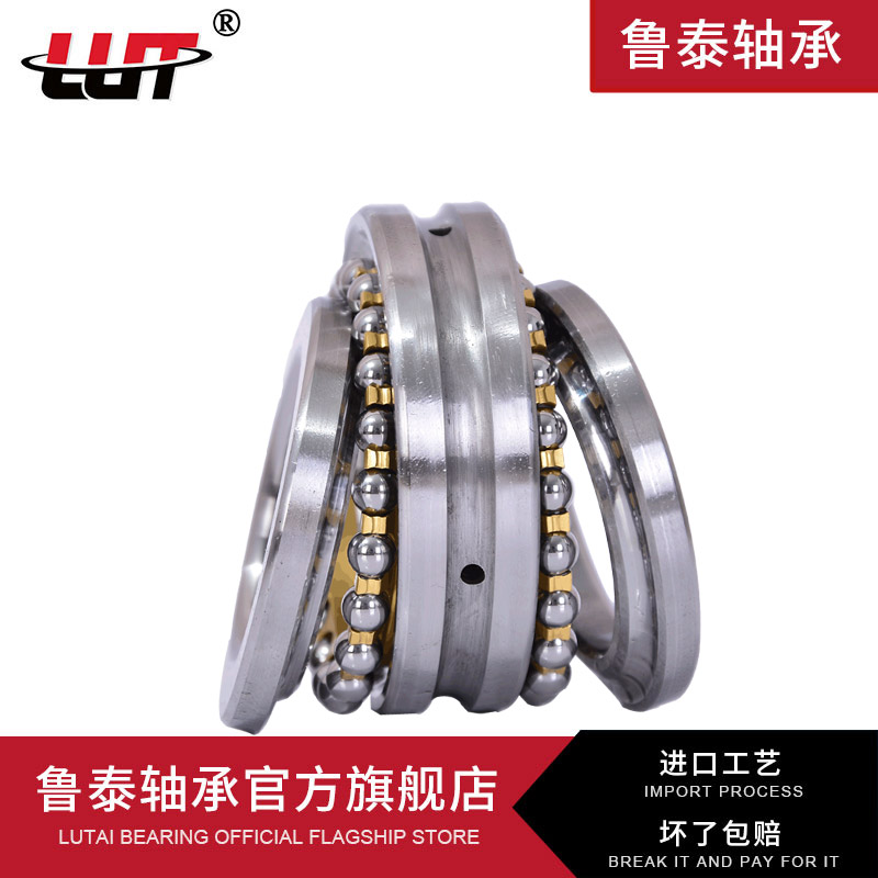 精密机床轴承 进口质量 NN3017K/P5W33 NN3018K/P5W33