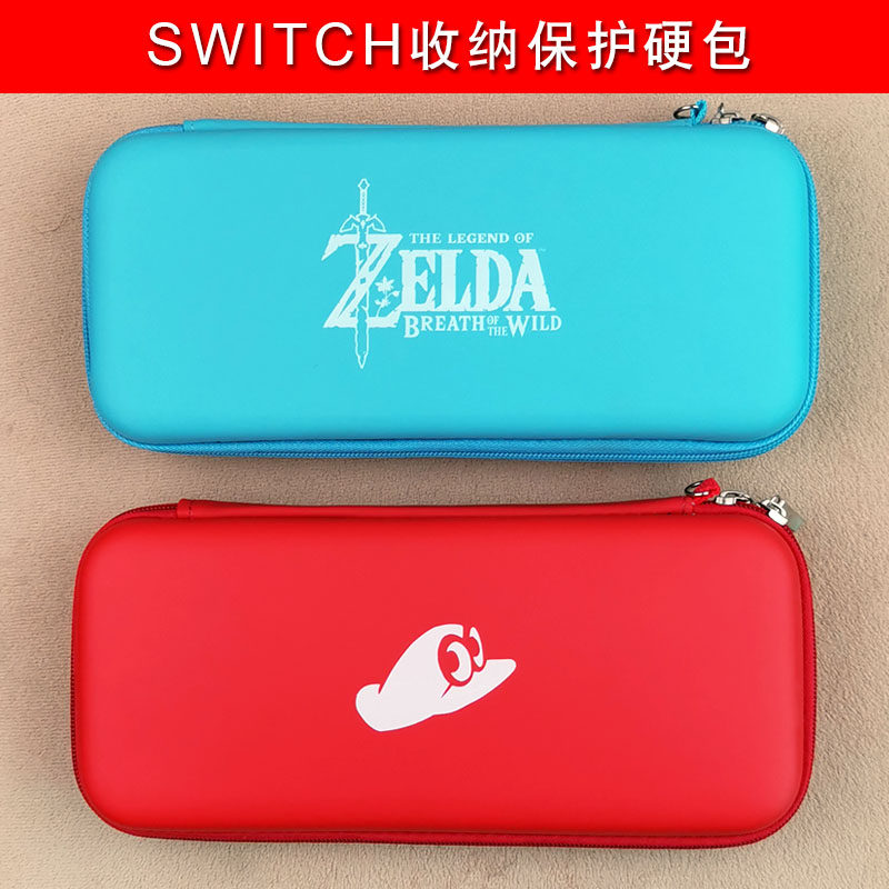 SWITCH收納保護包套殼配件NS包EVA彩印硬包口袋妖怪奧德賽塞爾達在類目 電玩/配件/遊戲/攻略, DS/3DS專用配件, 觸筆中 - 來自Buy2taobao.com提供專業的淘寶代購服務