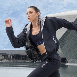 SKYHAND暴汗服男女上衣外套出汗服排汗发汗降体服闷汗暴汗服跑步