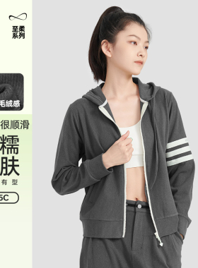 SKYHAND连帽卫衣女春秋休闲外套女街头时尚百搭宽松慵懒风外套