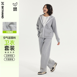 时尚 运动套装 新款 女韩版 跑步灰色秋冬慵懒风连帽 女休闲运动套装