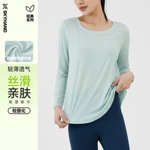 SKYHAND运动t恤女春夏新款 纯色外穿搭上衣 白色速干简约宽松罩衫