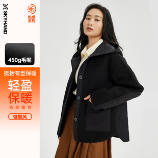 SKYHAND短款 女秋冬宽松连帽运动夹克保暖上衣 毛呢外套女2024新款