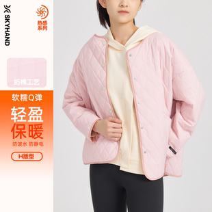 SKYHAND棉服女25年新款 外套 宽松保暖黑色面包服简约百搭运动开衫