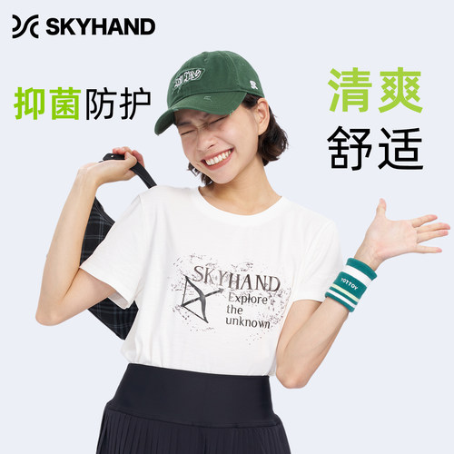 休闲运动短袖T恤女夏季穿搭新款