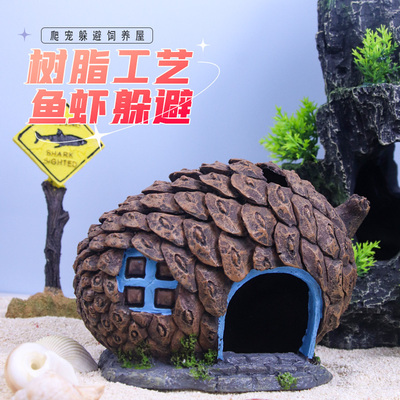 卡通动漫可爱童话世界风格寄居蟹躲避屋饲养箱装饰造景树脂环保