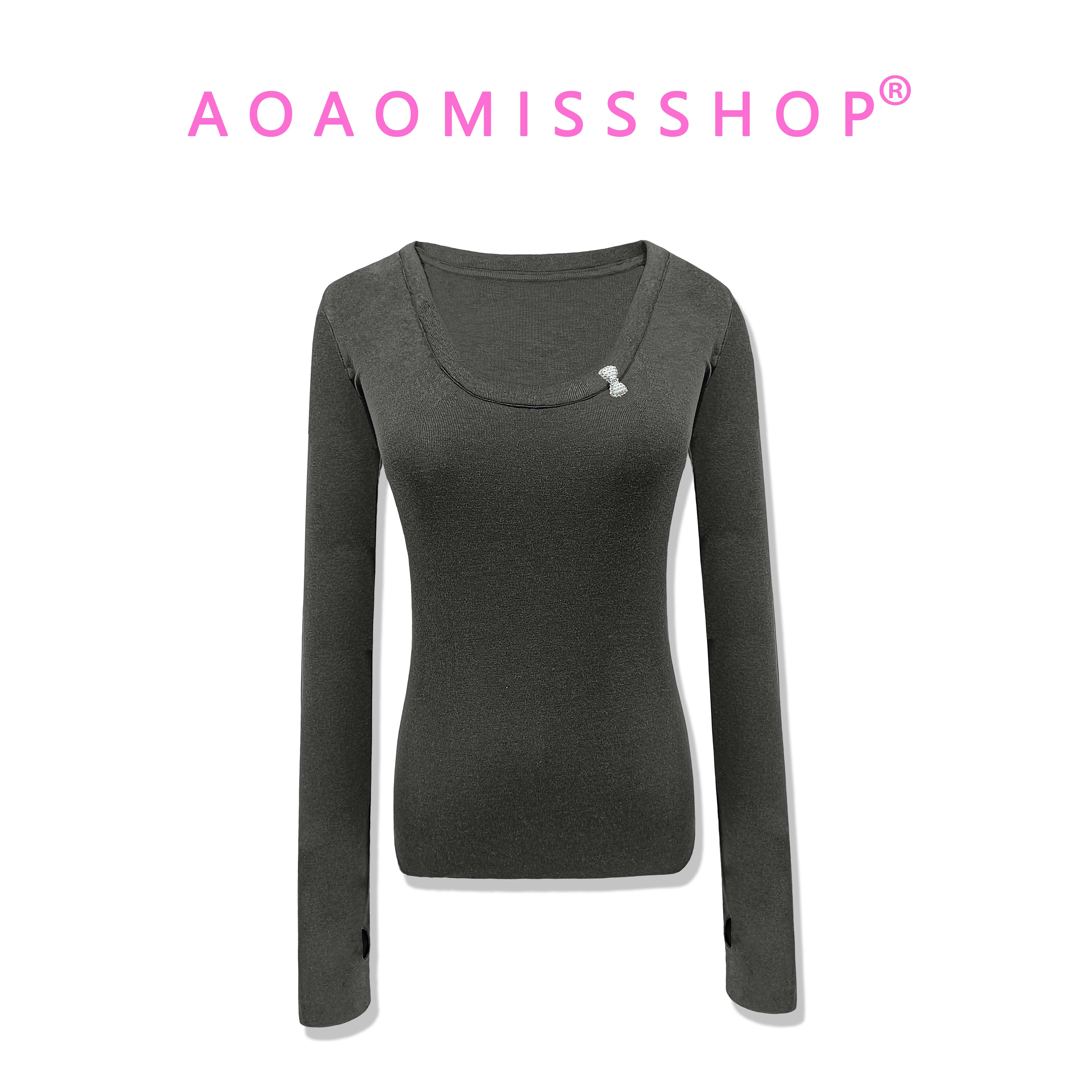 深灰色U领秋款打底衫上衣