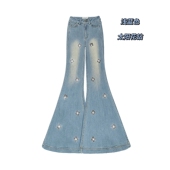 浅蓝色烫钻弹力紧身牛仔喇叭 新款 AOAOMISSSHOP鳌鳌家 2026春夏