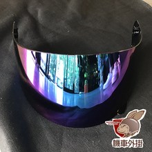 kyt摩托车镜片nf-r k2透明gp黑片1