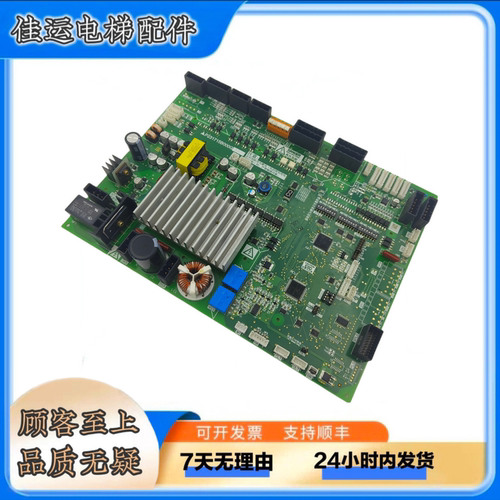 三菱电梯门机板P231715B000G53/G02/G33/G12/G13三菱电梯门机板