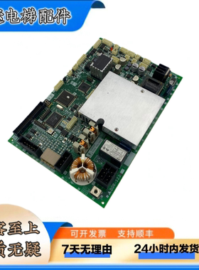 三菱电梯门机板DOR-1231/1321/1241原装正品三菱电梯门机板