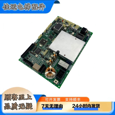 三菱电梯门机板DOR-1231/1321/1241原装正品三菱电梯门机板