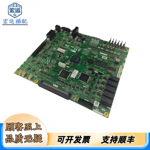 三菱电梯主板P203778B000G106/ G01三菱凌云主板电梯主板
