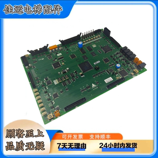 三菱電梯主板718G03三菱電梯主板P203718B000G03 758議價 728 G01