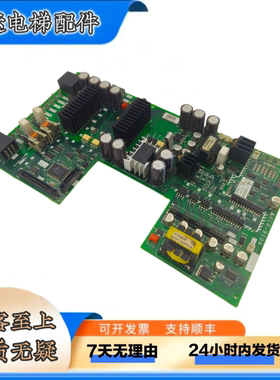 三菱电梯无机房驱动板KCR-910A/ 910B/ 910C/ 910D三菱电梯驱动板