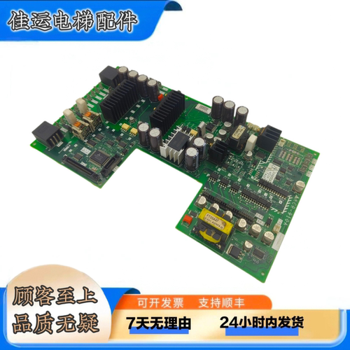 三菱电梯无机房驱动板KCR-910A/ 910B/ 910C/ 910D三菱电梯驱动板