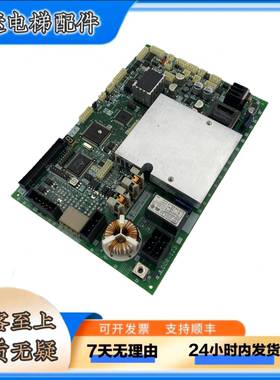 三菱电梯门机板DOR-1231/1321/1241原装正品三菱电梯门机板