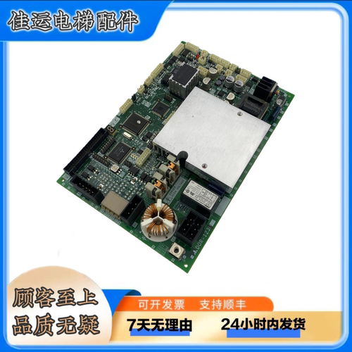 三菱电梯门机板DOR-1231/1321/1241原装正品三菱电梯门机板