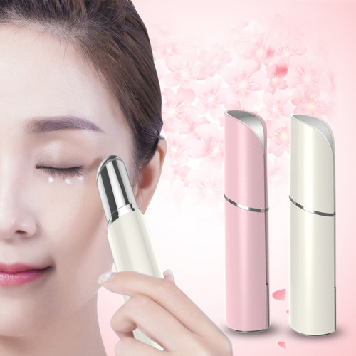明星同款日本电动美眼仪导入仪