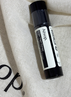 AESOP伊索苏活生姜滚珠精油10ml 天竺葵木质基调清新舒缓提神醒脑