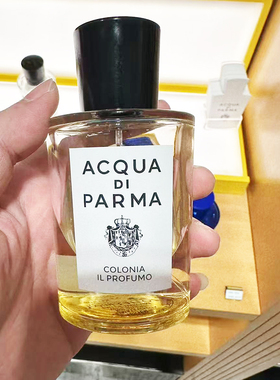 阳光的味道 帕尔玛之水克罗尼亚COLONIA古龙香水清冽柑橘柠檬香调