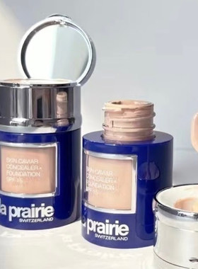 La prairie莱珀妮鱼子酱粉底液轻薄号推开融肤贴妆精华养肤粉底