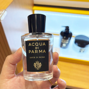 帕尔玛之水光之玫瑰 浮光清柚 琥珀ambra香水木兰未央edp浓香香水