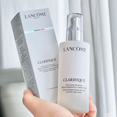 法国Lancome兰蔻极光乳液美白净澈焕肤均匀提亮肤色淡化痘印嫩肤