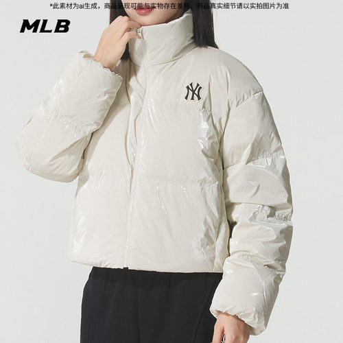 MLB官方休闲羽绒服女装2025春季新款保暖运动服羽绒外套3FDJB0556