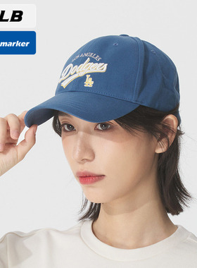 MLB儿童鸭舌帽蓝色运动帽2025冬季新款男女帽子棒球帽7ACPV125N