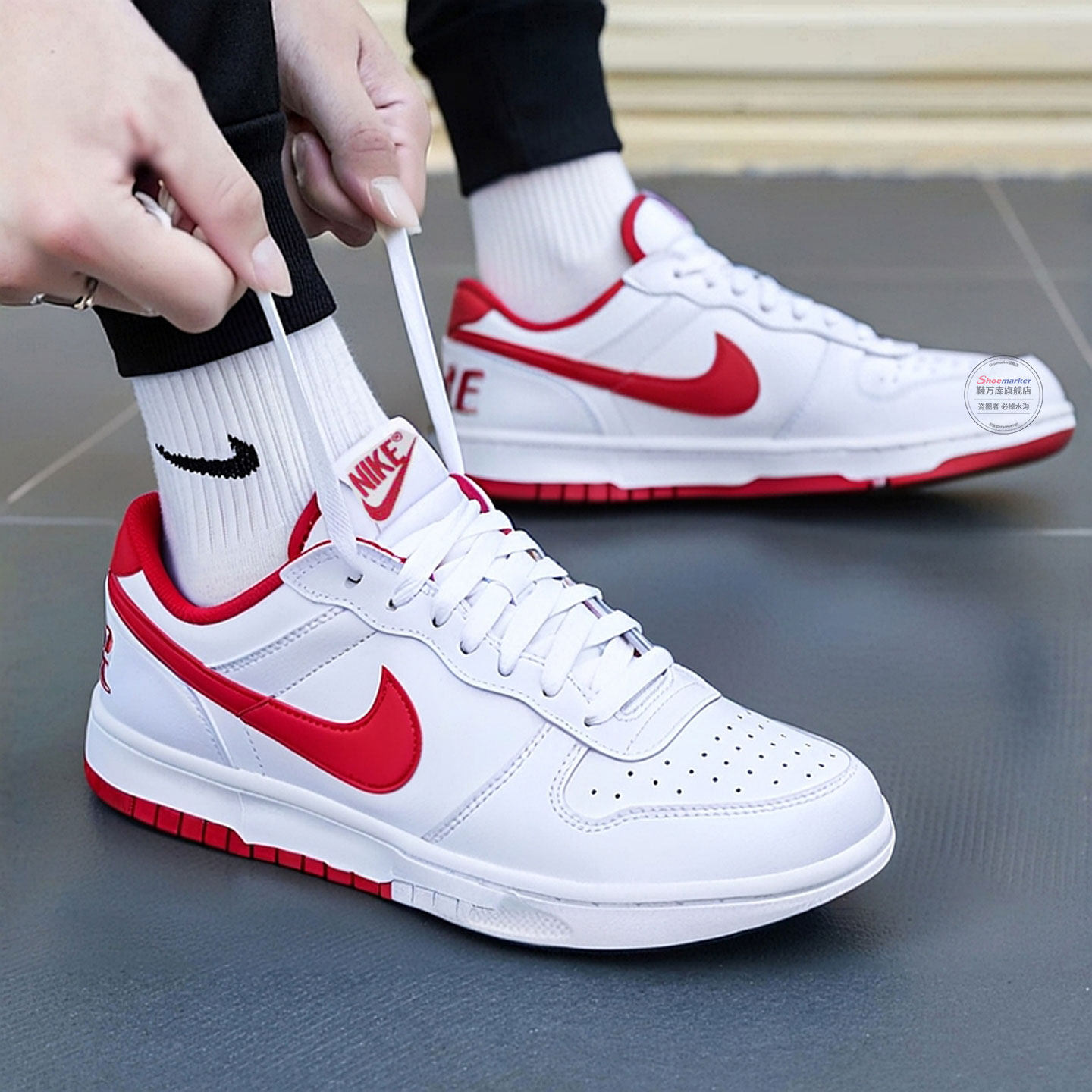 耐克官方男鞋 2026春季新款红钩新年板鞋休闲鞋运动鞋 355152-150,运动鞋new,运动休闲鞋,淘宝优惠券,粉丝福利购,淘宝优惠卷