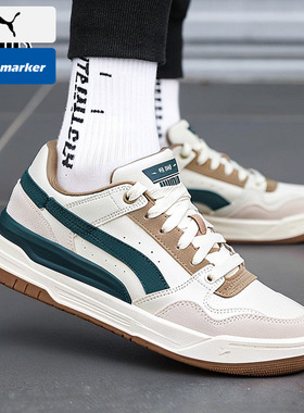 Puma彪马厚底板鞋男鞋女鞋2026春季新款撞色运动鞋面包鞋400214