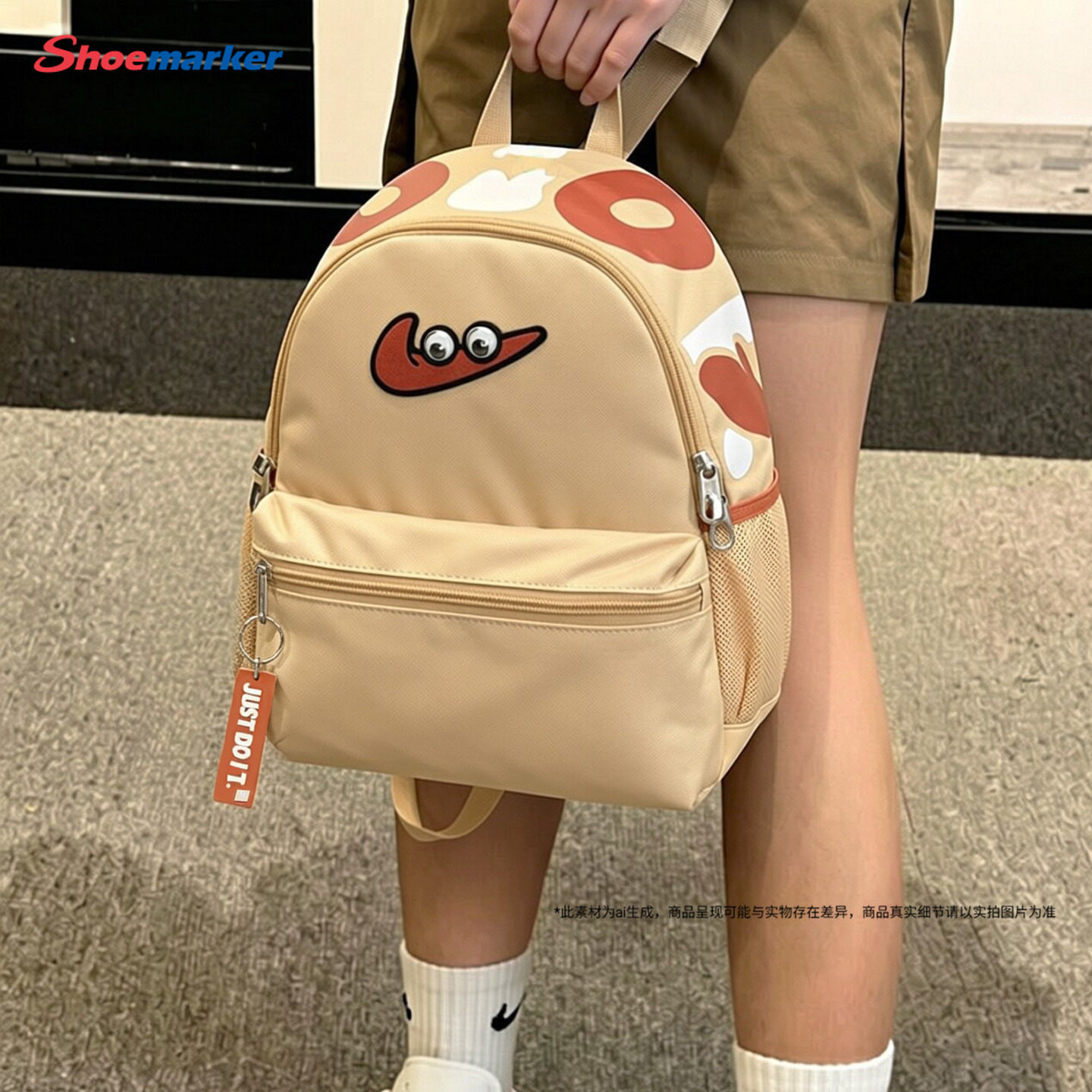 Nike耐克儿童大童双肩包男童女童上学出游便携收纳可爱芝麻棕背包图片