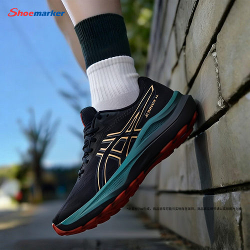 ASICS亚瑟士男鞋GT-2000 14GTX防泼水稳定支撑越野跑步鞋1011C058