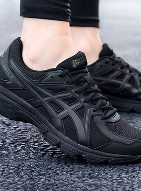 亚瑟士男鞋女鞋4E宽楦跑步鞋新款正品黑色休闲鞋子冬季透气运动鞋