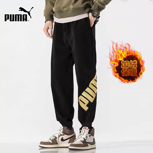 旗舰正品 支持验货 官方同款