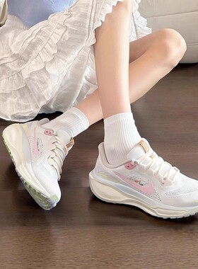 Nike耐克女鞋飞马41 PEGASUS 41运动鞋粉白色花卉跑步鞋潮 IB8882