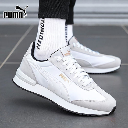 商城同款 正品保证