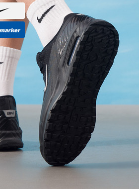 NIKE耐克男鞋2025秋季新款AIR MAX BIA SE休闲鞋复古运动鞋IM5072