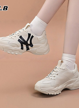 MLB官方NY大标老爹鞋男女鞋2025新款厚底休闲鞋运动鞋3ASHC104N