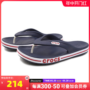 2023夏新款 Crocs卡骆驰拖鞋 女鞋 205393 男鞋 轻便情侣人字拖沙滩鞋